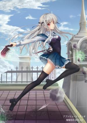 Anime Absolute Duo HD Wallpaper by Karory